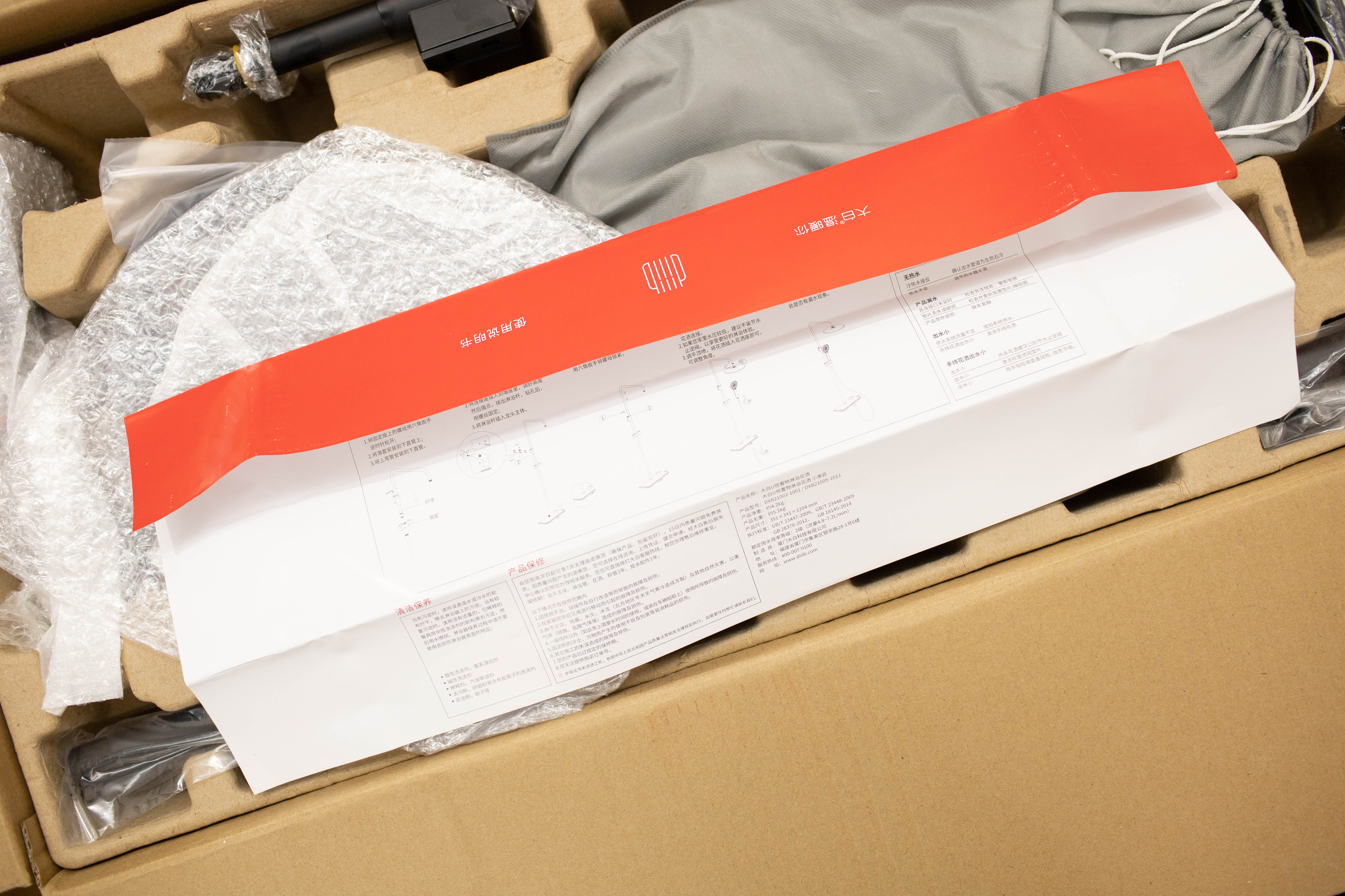 大白霸王灰淋浴花洒测评,大白皓月淋浴花洒评测