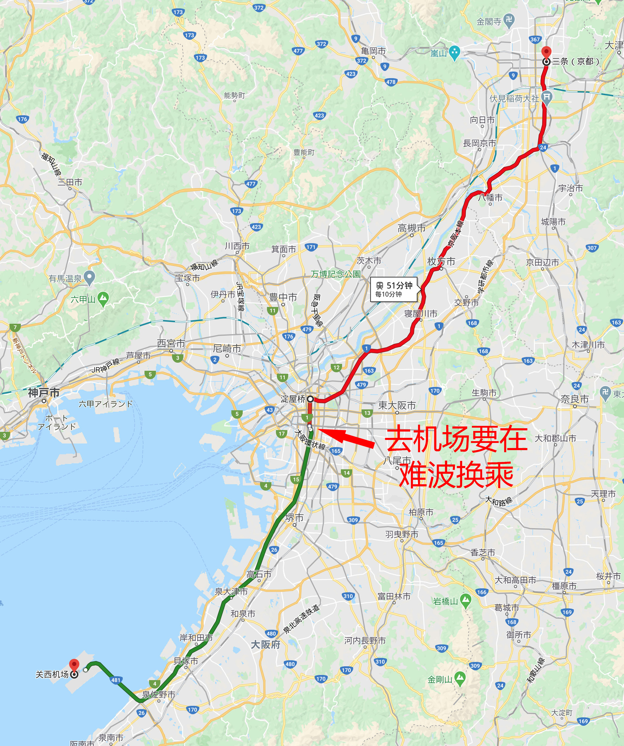 定制师工作笔记：日本大阪之「酒店攻略篇」！（附酒店名单）