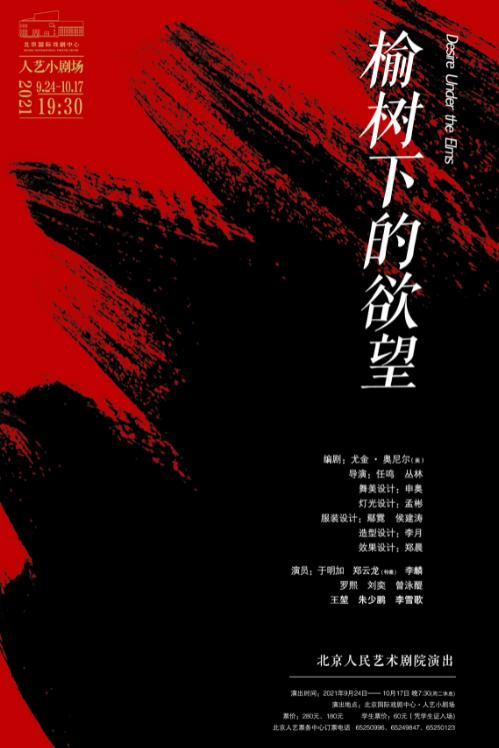 国庆北京旅游攻略景点图片欣赏,国庆北京旅游攻略视频大全