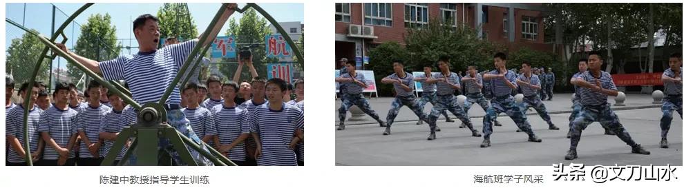 郑州九中海军航空实验班,河南省实验航空班什么条件