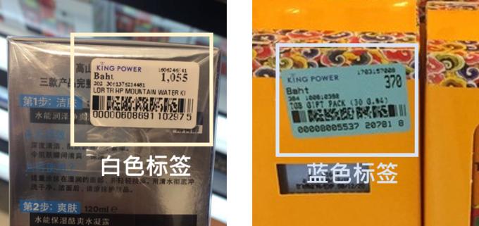 曼谷市区王权免税店吃饭攻略,曼谷王权免税店怎么免费接送