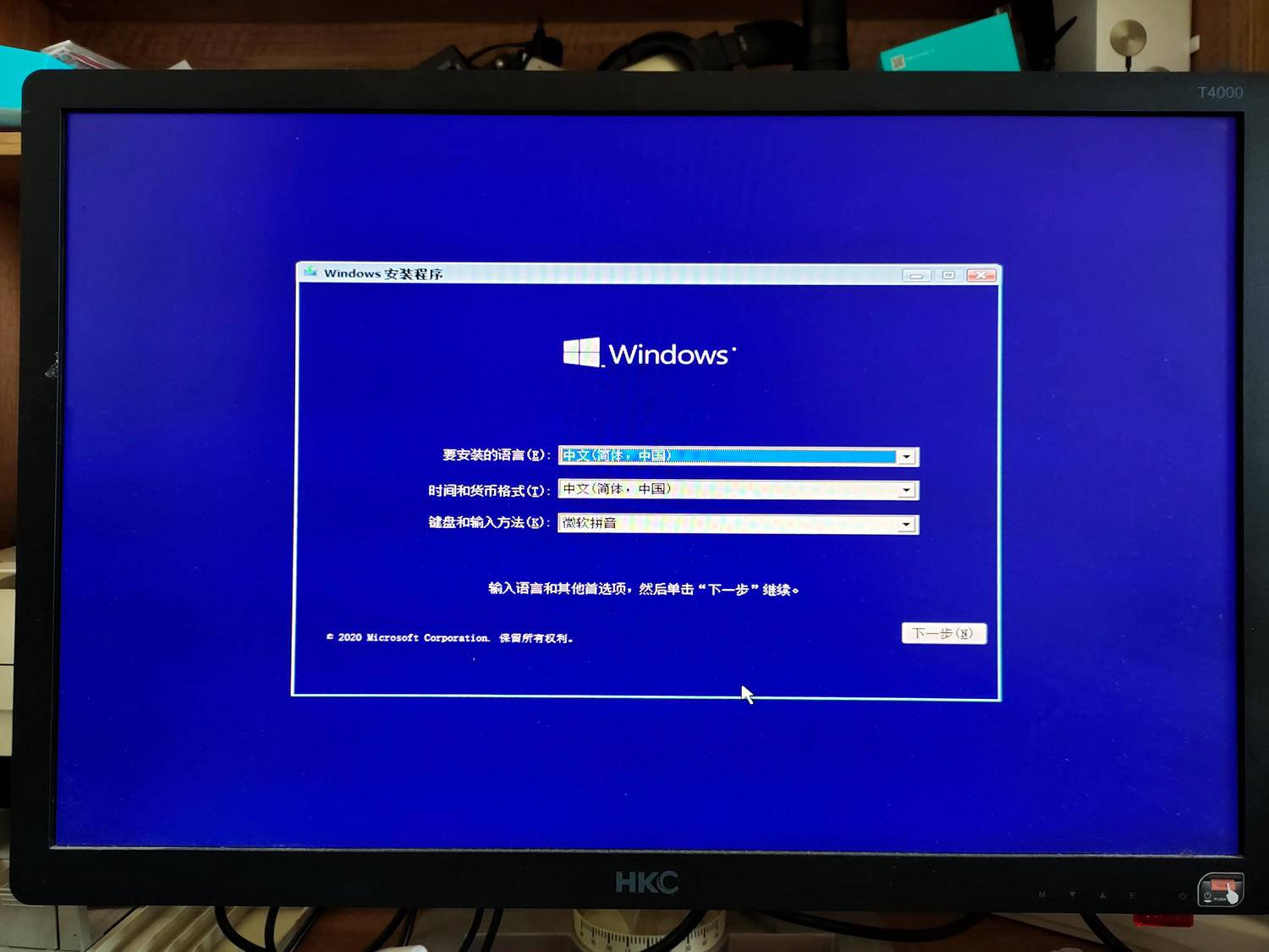 正版win10要怎么优化,安装正版win10系统需要优化吗