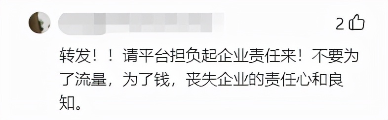 自媒体平台能长期存活吗,自媒体之路到底有多难