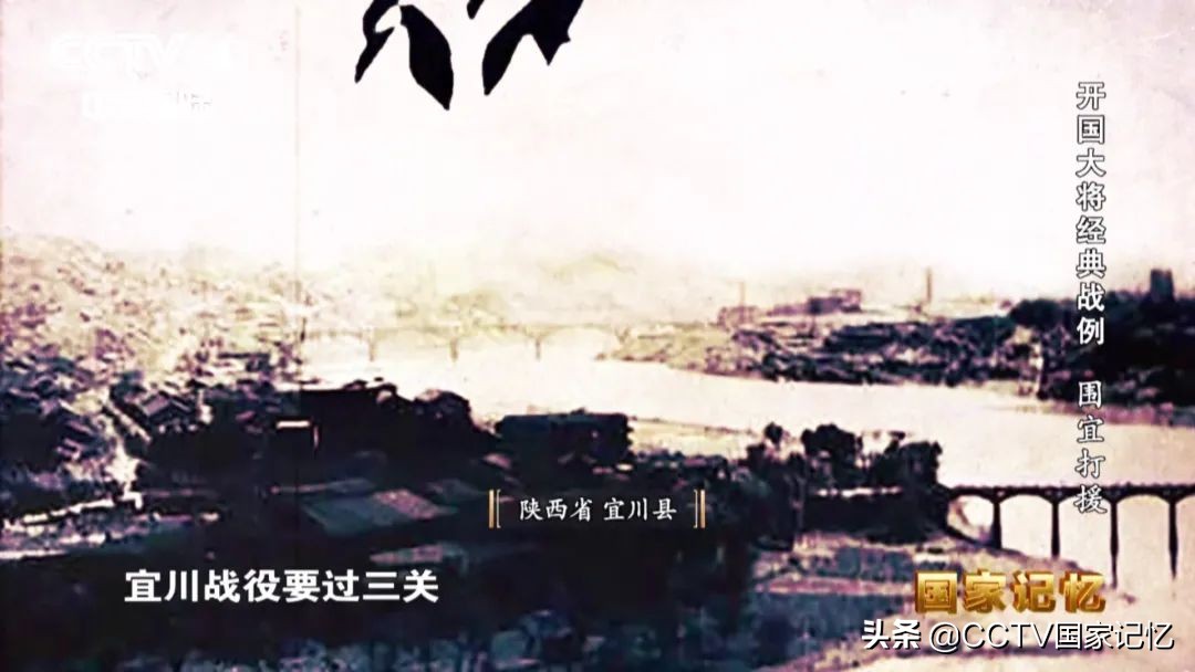 许光达抗日战争影片,许光达指挥的战斗电视剧