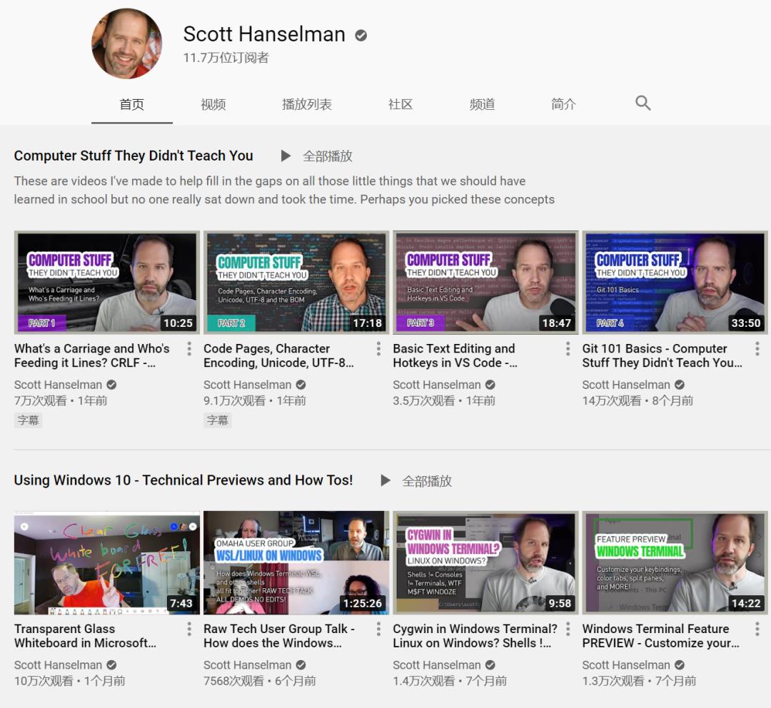 .NET差点不叫“.NET”？微软大牛爆料技术往事
