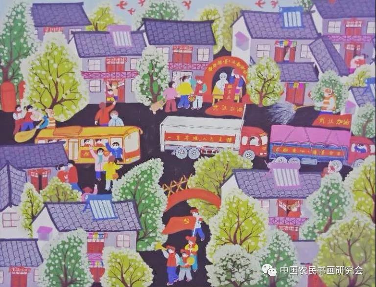 中国农民书画研究会抗击疫情网络作品展（十五）