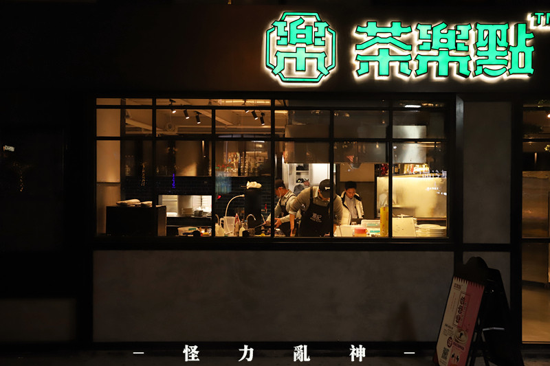 经典港式茶点 (港式茶点推荐)