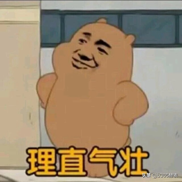 女王价到，约惠38|超燃福利，买到请尖叫！