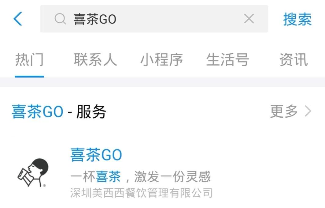 椤惧璁簡寰堝濂惰尪鍙戞湅鍙嬪湀,100鏉ザ鑼剁殑澶栧崠璁㈠崟