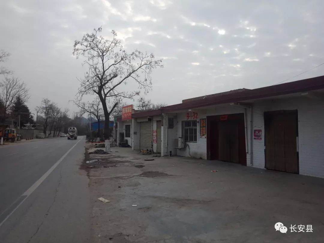 西安即将消失的村落千户村,西安市被废弃的村子