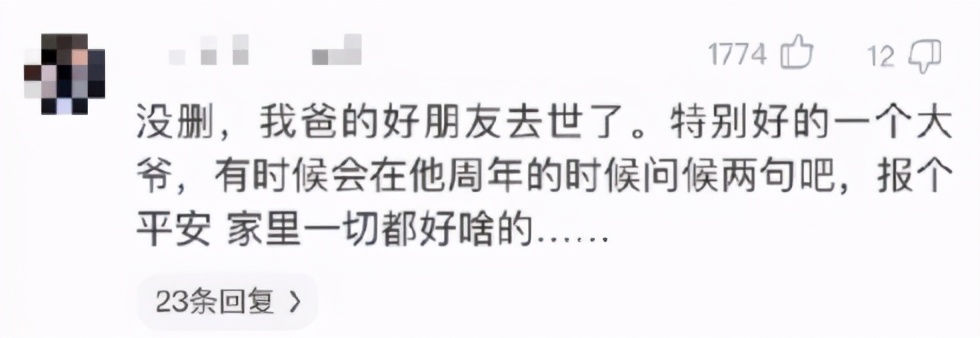 微信新功能隐藏聊天记录怎么弄,微信新功能聊天记录怎么隐藏
