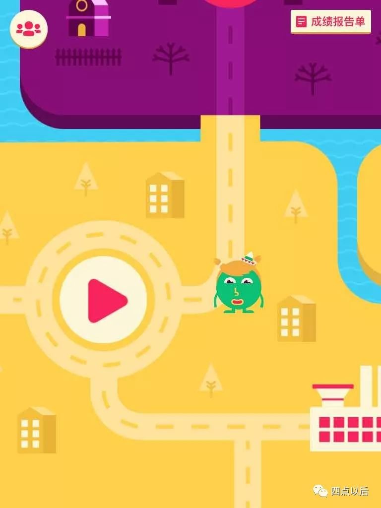 数学加减法入门神器,儿童数学启蒙减法算数神器