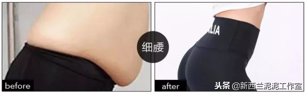 ypl瘦腿裤澳洲哪里卖,澳洲ypl瘦腿裤有效果吗