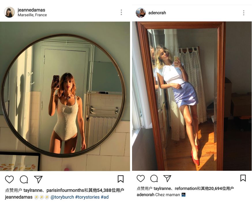 美成法式lady有无套路？