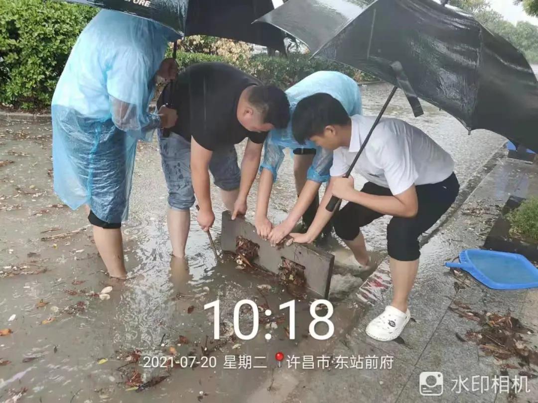 什么叫物业人,什么是物业人