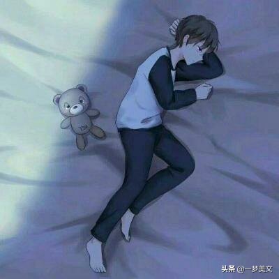 女孩喜不喜欢老实人,女生是不是很讨厌老实的男生