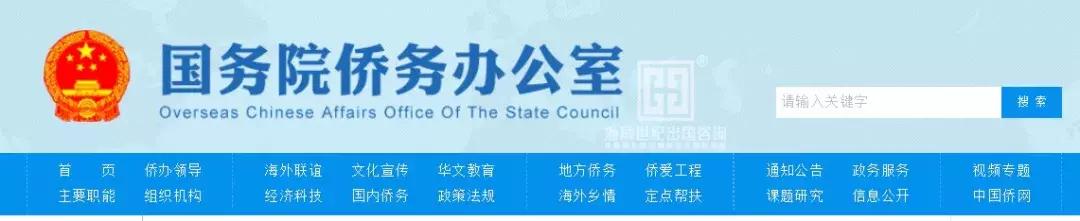 那些移民的中国人,那些移民的人真的活得很好吗