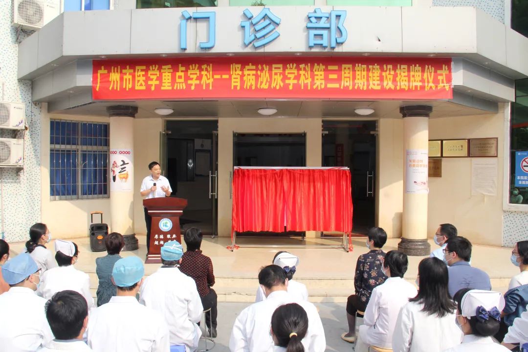 娉屽翱澶栫瀛︾寤鸿,娉屽翱澶栫瀛︾寤鸿璁″垝