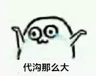 这些口误闹出的笑话,一时口误闹出的笑话评论区原视频