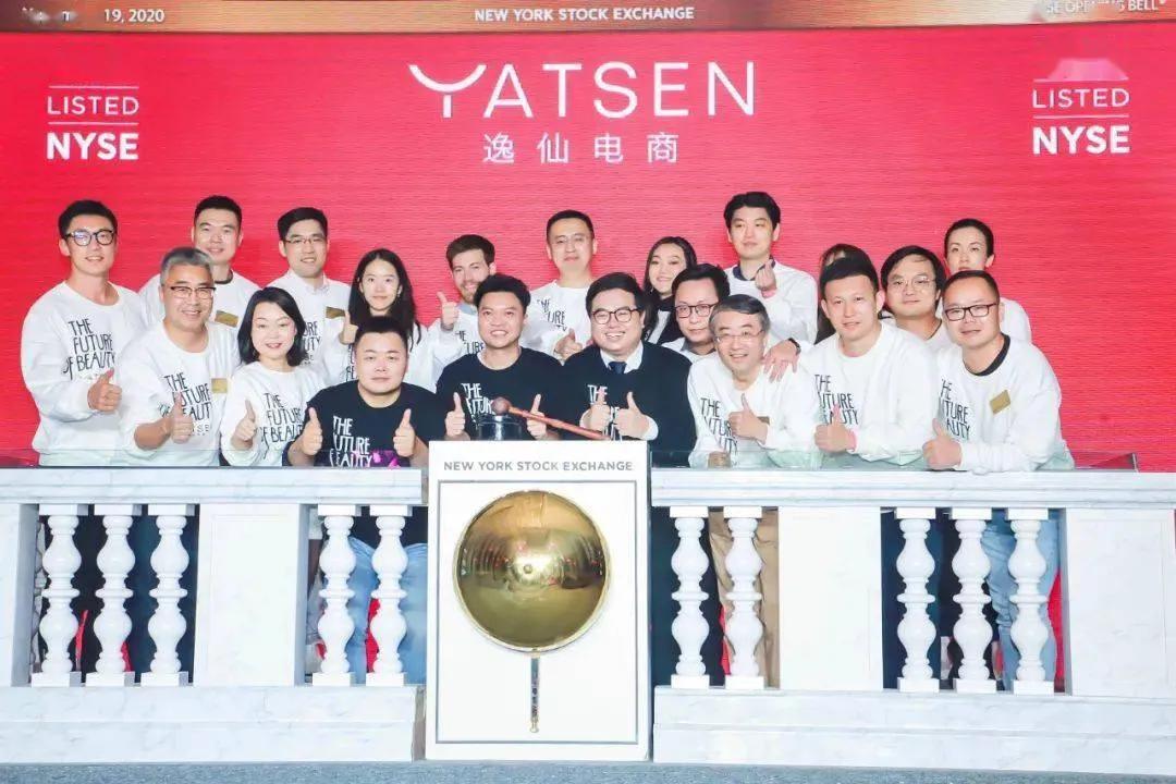 新消费十人谈之黄锦峰:从出生到上市,完美日记完美了么?