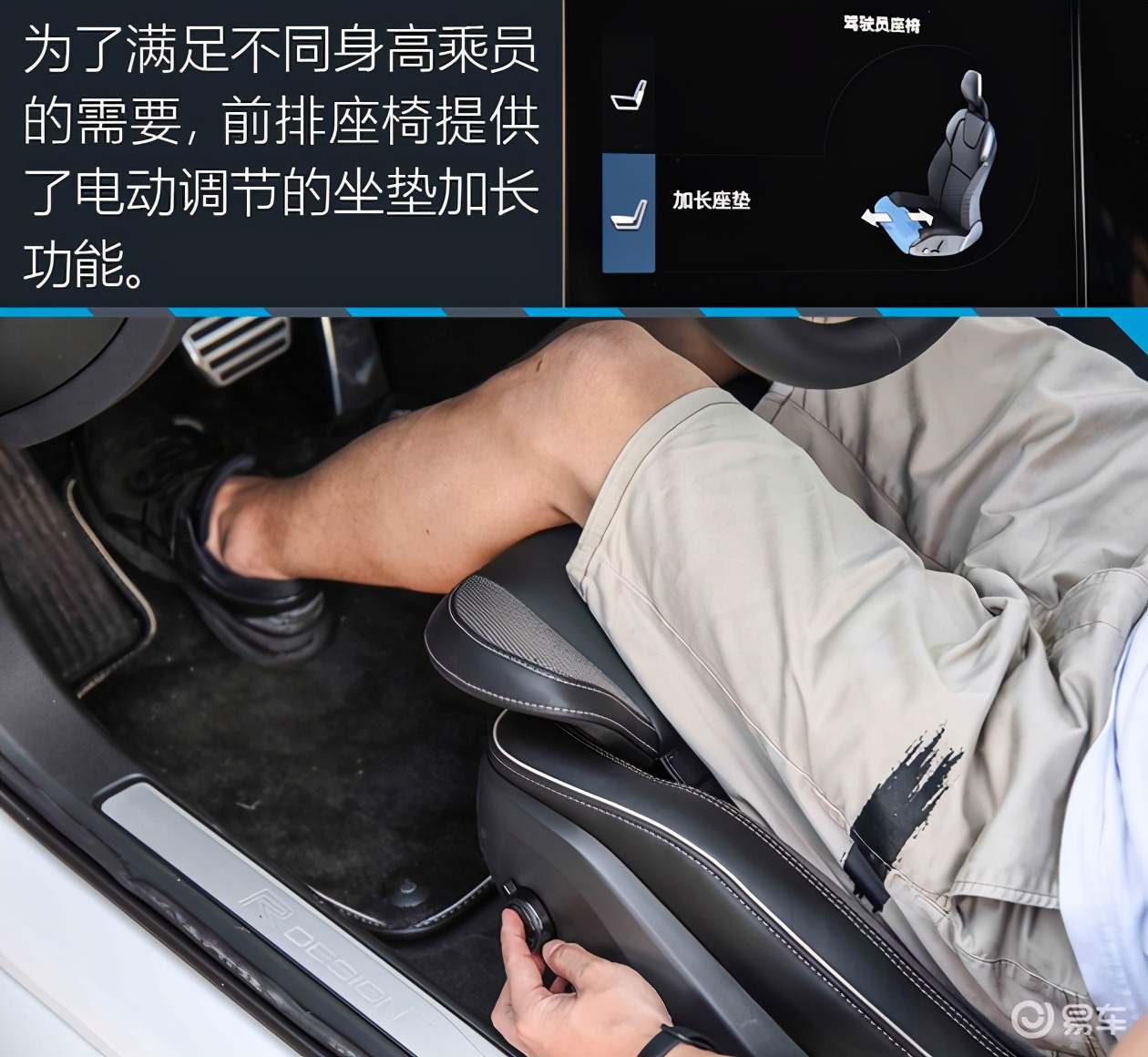 沃尔沃s60试驾视频38号车评,颜宇鹏沃尔沃s60新款试驾视频