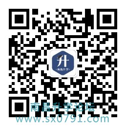 南大附小红谷滩分校招聘,2022南大附小红谷滩校区招生