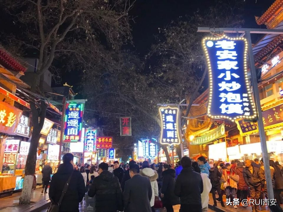 西安人不背锅！服务态度上升至民风问题，这样谈西安民风合理吗？