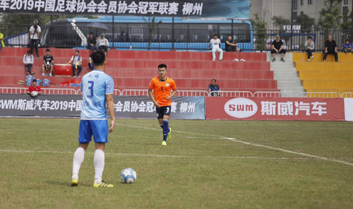 2023新梦想杯冠军足球联赛,中冠联赛最新比赛