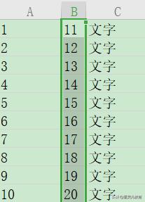 wps表格怎么让隐藏的字显示出来,wps表格插入的图片如何隐藏到表格
