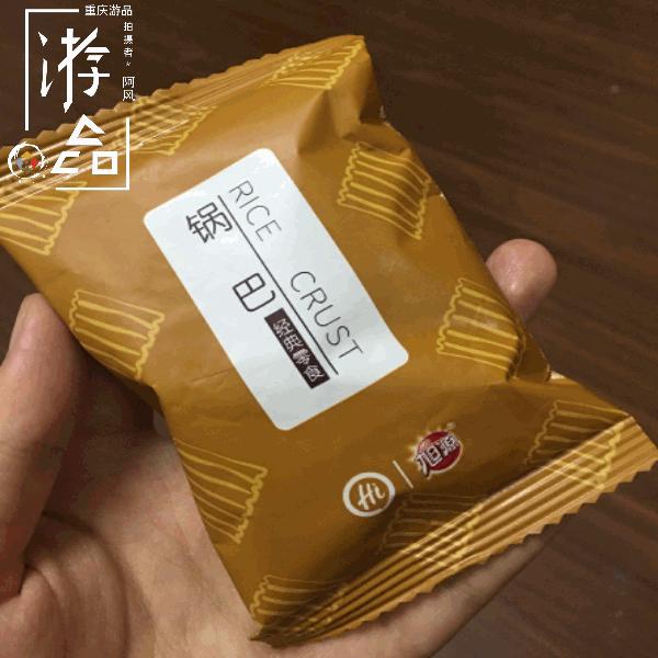 海底捞火锅体验,海底捞火锅服务感受