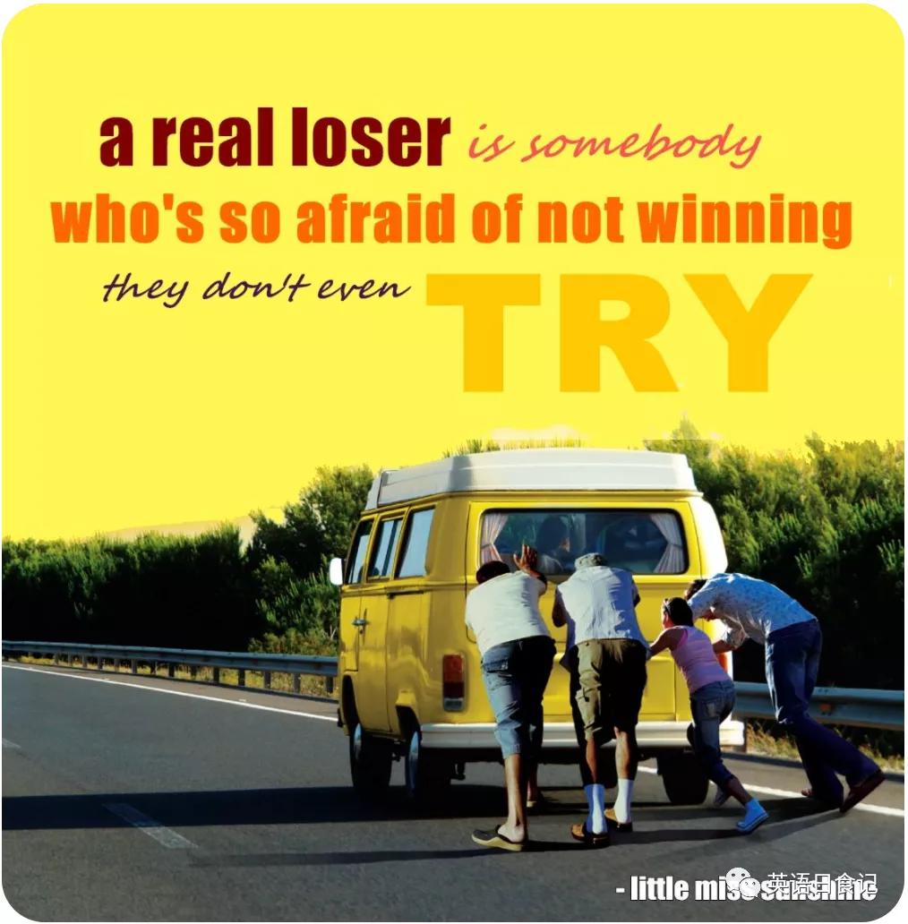 美丽人生英文经典台词20句,最让人惊艳的英文台词