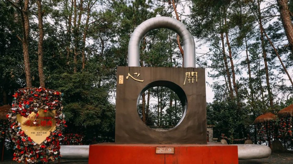 千岛湖旅游纪实,寻找心灵的绿洲图片