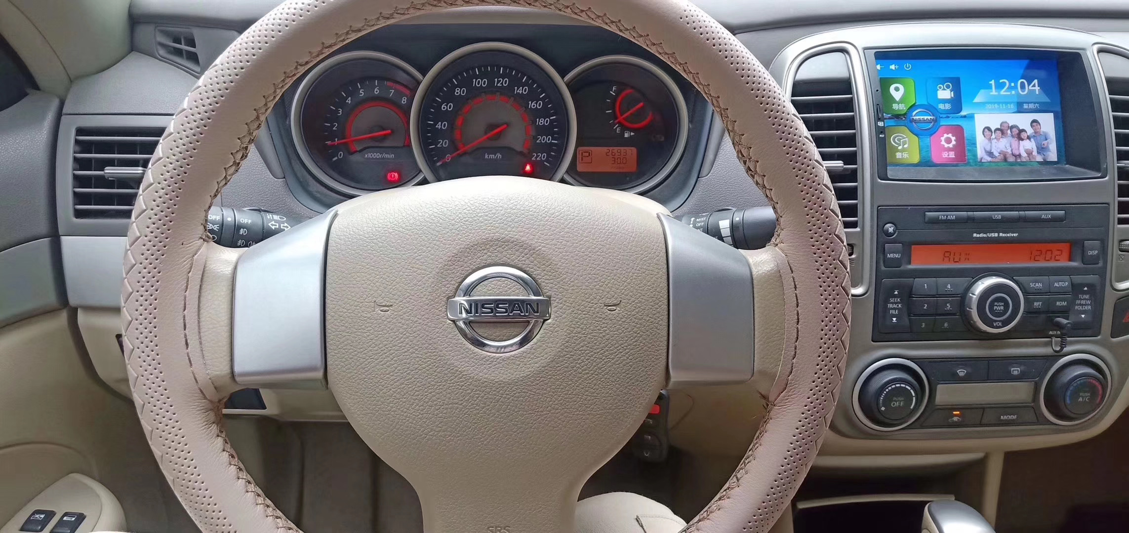 2017年的轩逸二手车值得购买吗,17年的轩逸经典手动挡二手车价格