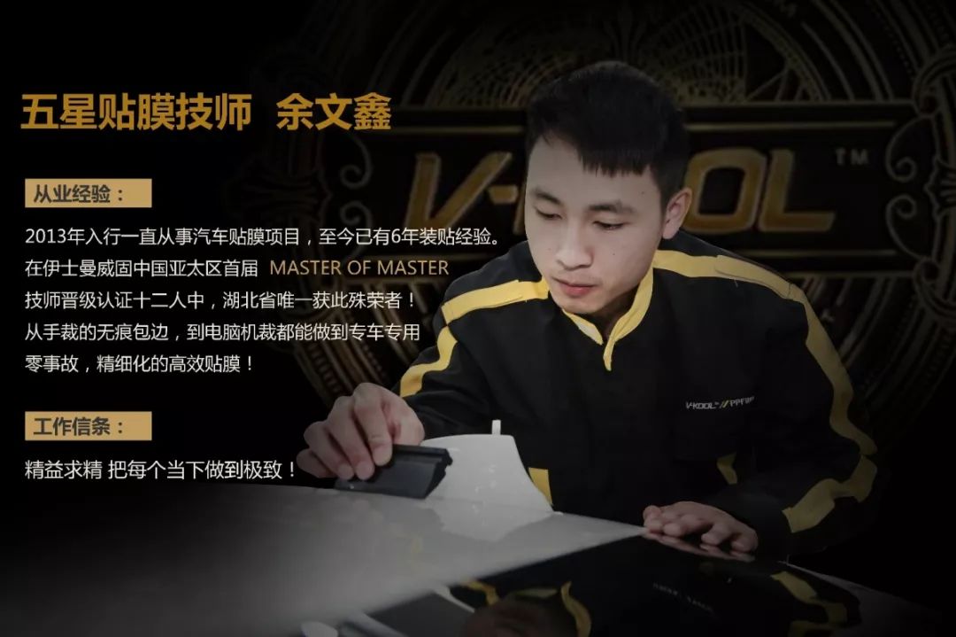 宝马x3威固隐形车衣推荐,宝马新x3后杠隐形车衣教程