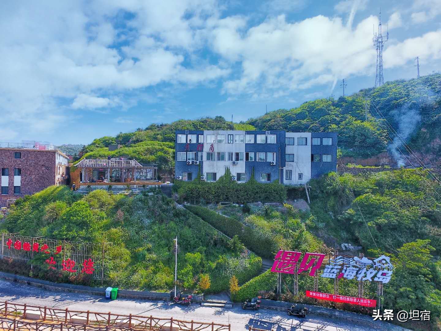 嵊泗枸杞岛三天两夜自由行攻略,浙江嵊泗列岛枸杞岛