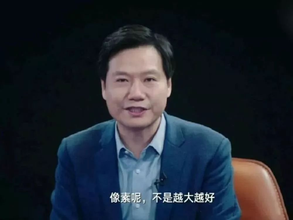 一亿像素和8k视频是什么关系,手机像素800万拍照