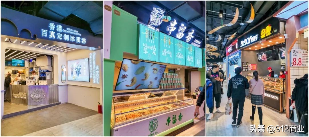 南京莱迪重新开业了吗,南京莱迪改造开业了吗