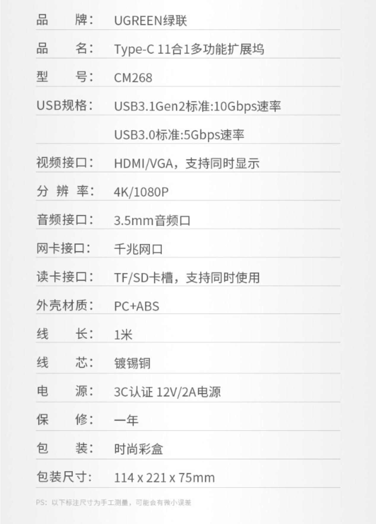 TF卡，SD卡，读卡器，USB拓展坞如何选？看这篇就够了