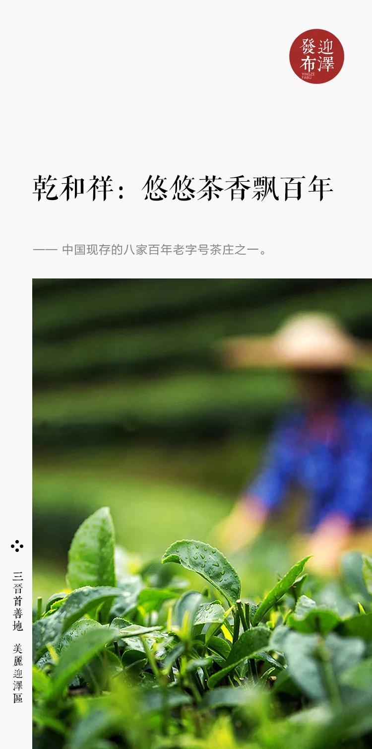 山西太原我的家,太原我的家完整视频