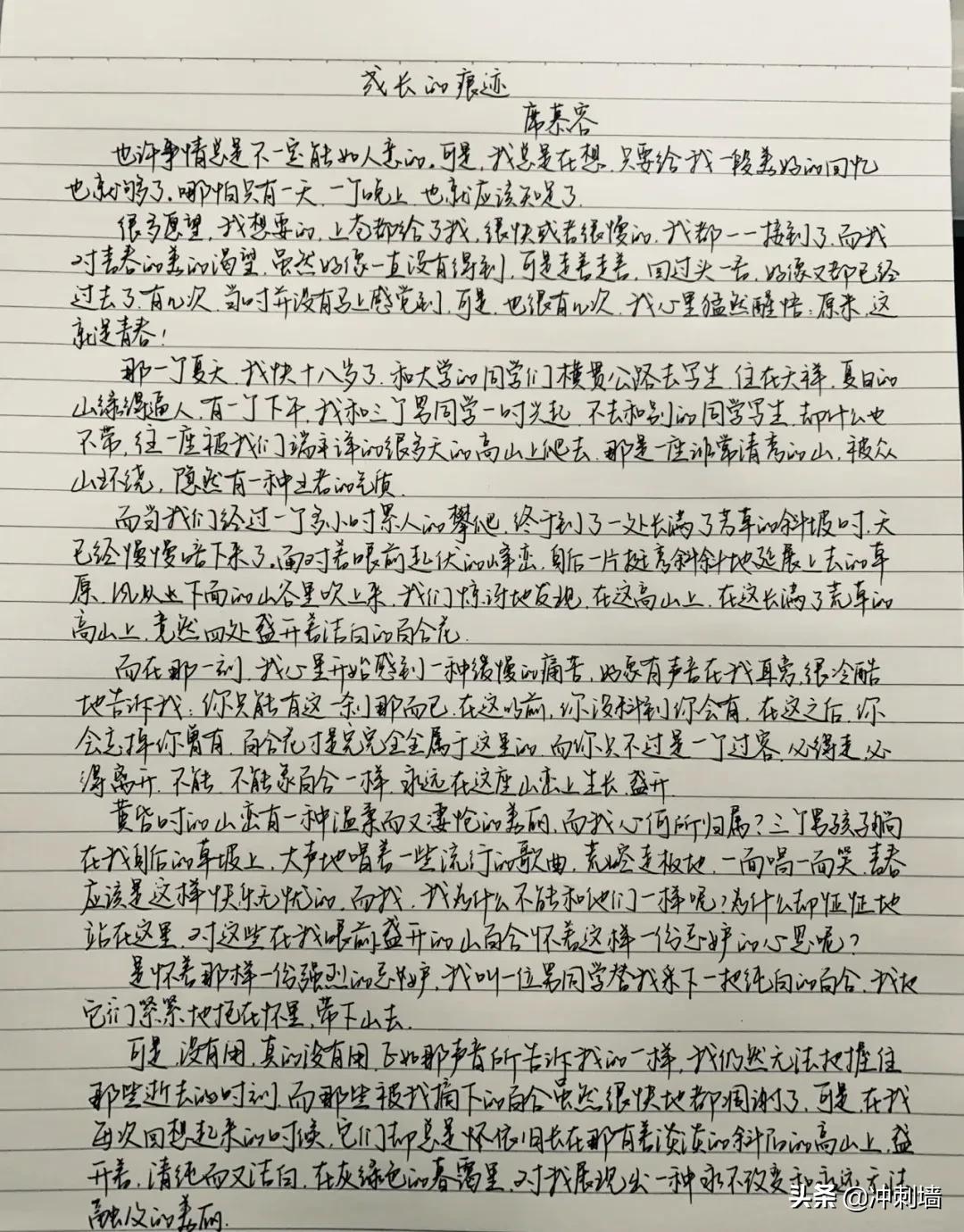 高考作文素材摘抄500字,高考作文素材社会热点