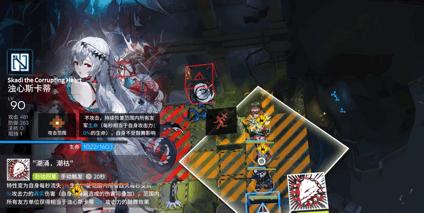 明日方舟:最速详评!六星辅助浊心斯卡蒂,干员使用指南