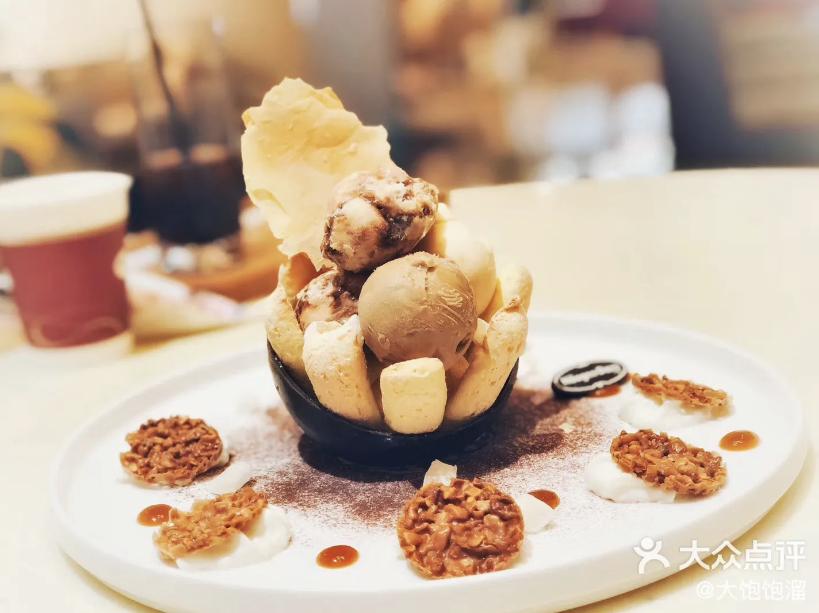 假如吃冰有段位青铜,假如吃冰的有段位