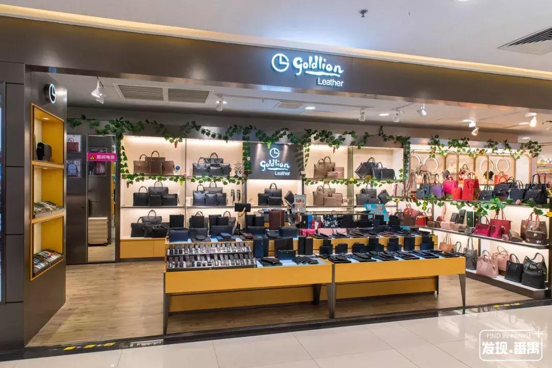 番禺新大新百货五一折扣,广州市新大新百货番禺店