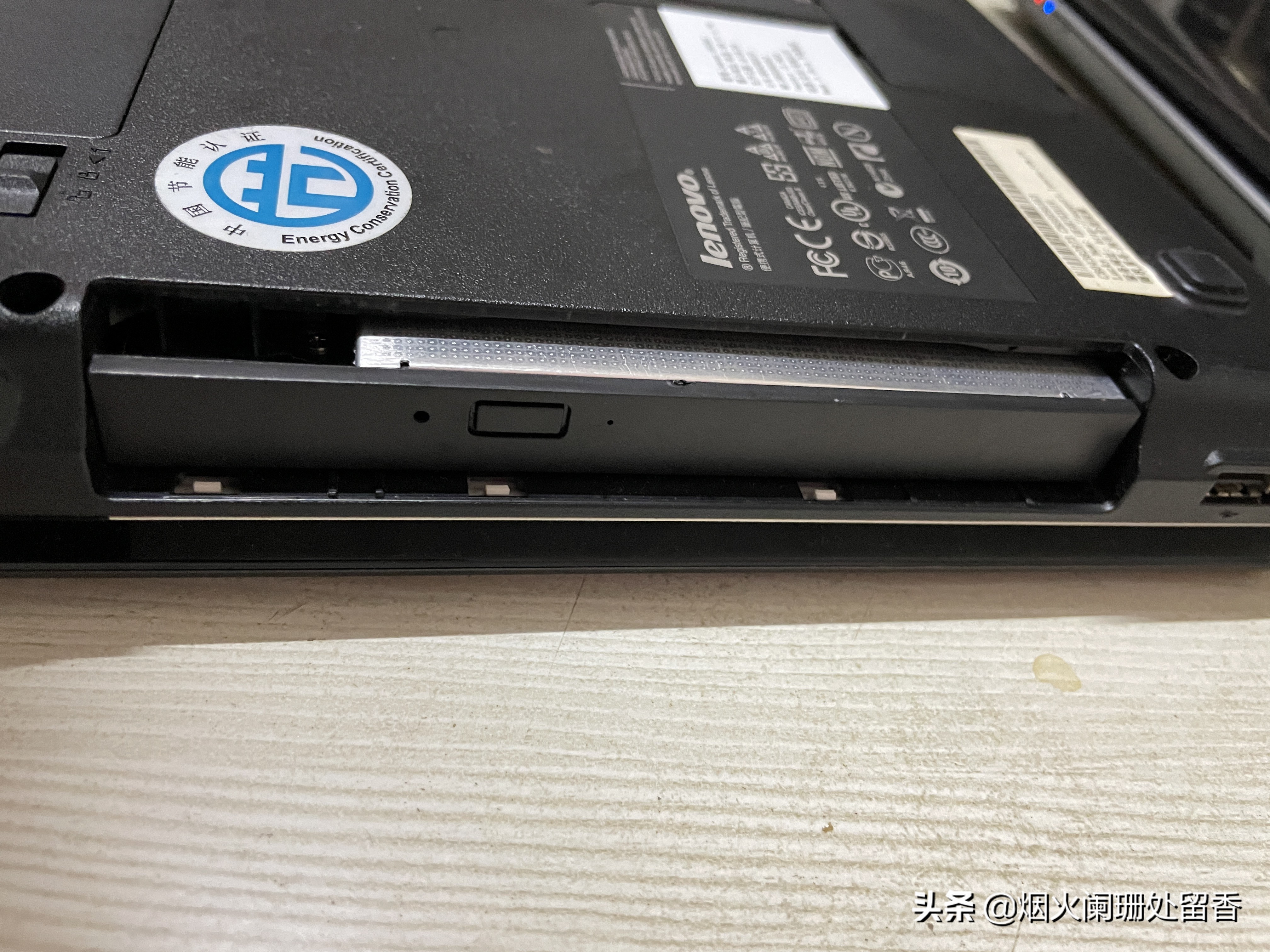 国产电脑蓝屏解决方案,老电脑恢复系统一键还原