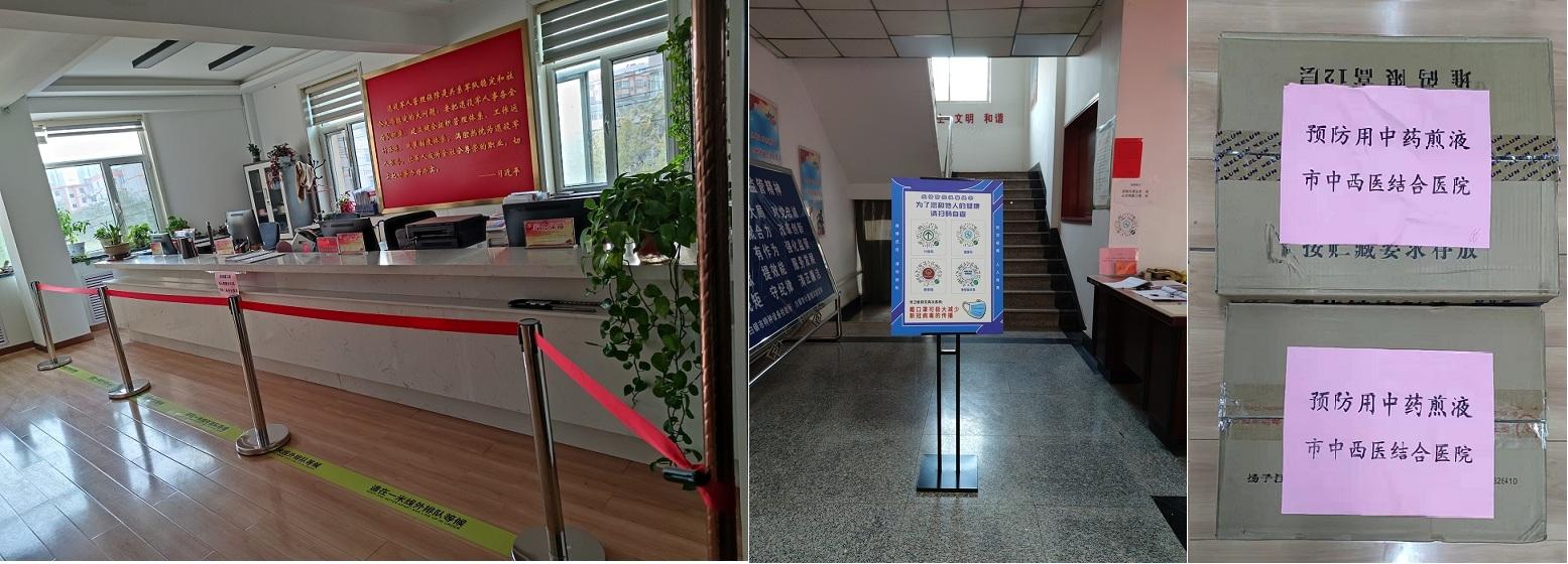 疫不容辞是什么意思,疫不容辞唯有奔赴