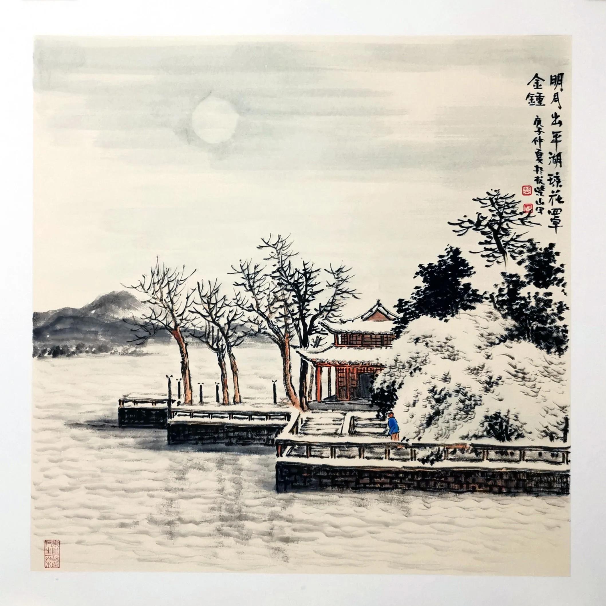 米芾的朦胧风景画,米芾风景作品欣赏