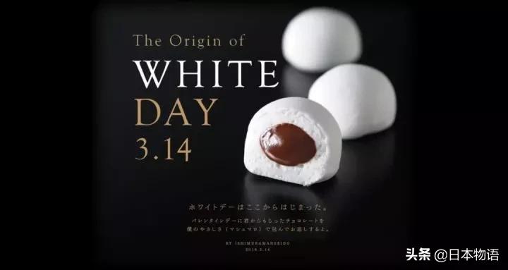日本情人节是女生送男生巧克力吗,2月14情人节送花好还是送巧克力好