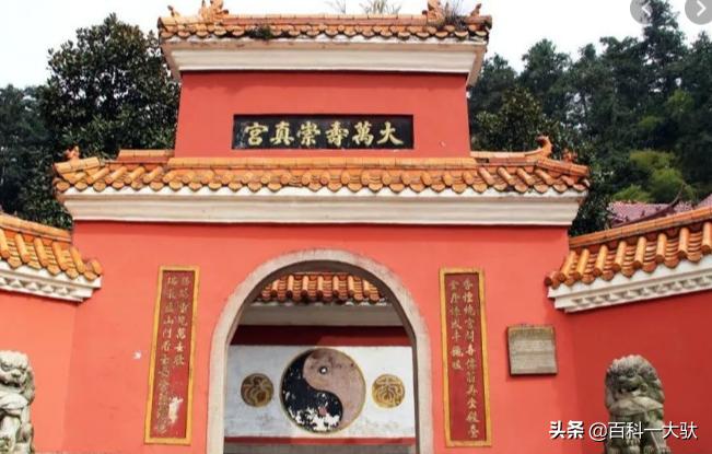 道教四大名山哪个风景好,中国道教4大名山排名