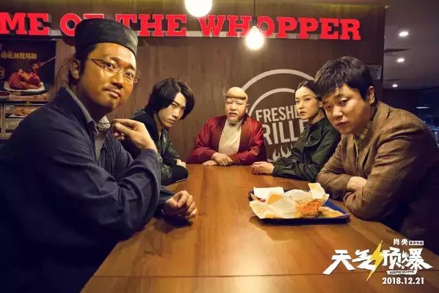 中国神仙动画电影,中国神仙神话电影