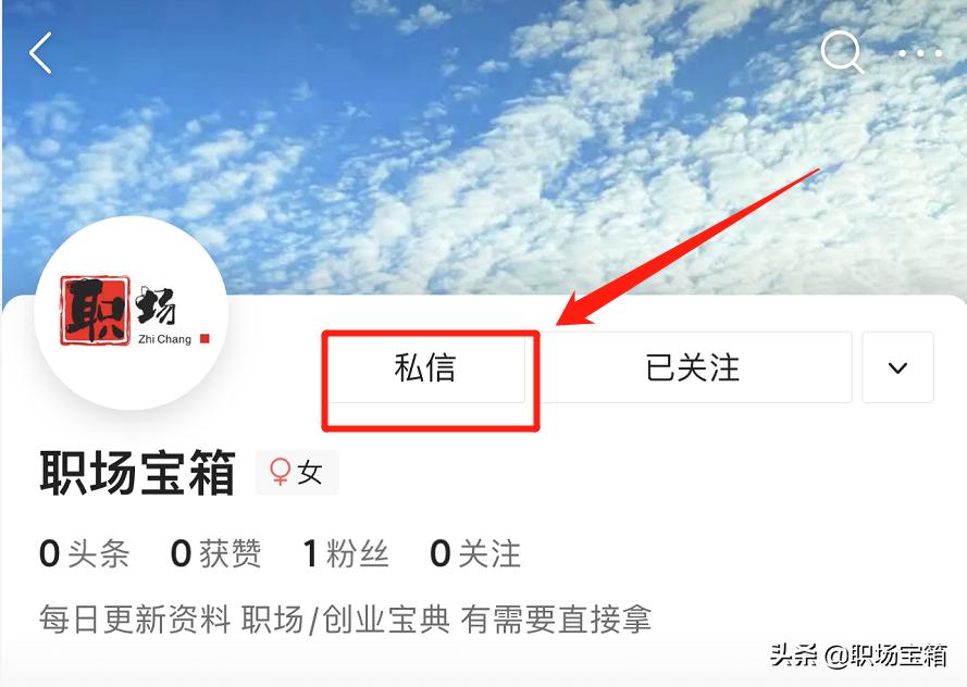 下班挣40块钱的小生意,下班后100个赚钱小生意